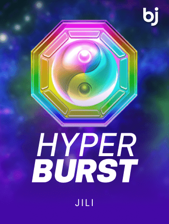 Hyper Burst game screenshot