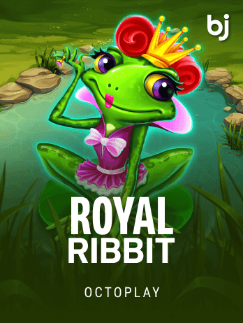 রয়্যাল রিবিত game screenshot