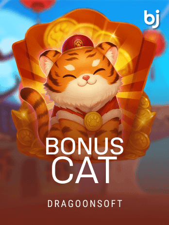 বোনাস ক্যাট game screenshot