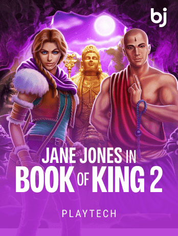 Jane Jones In Book Of King 2 game screenshot