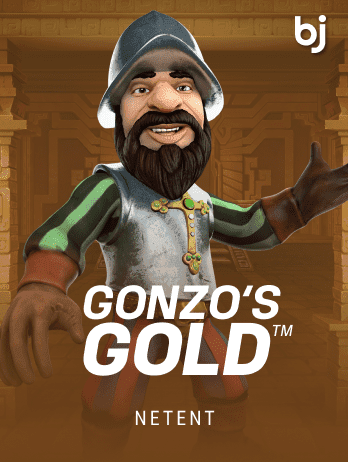 গনজোস গোল্ড game screenshot
