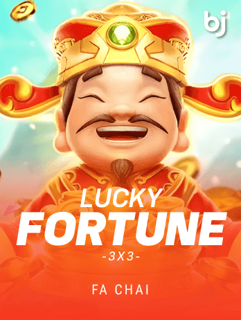 LUCKY FORTUNES 3x3 game screenshot